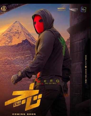 تراجع فيلم 